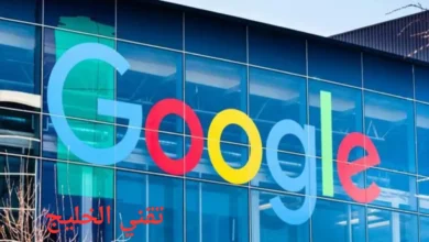 موعد مؤتمر المطورين السنوي