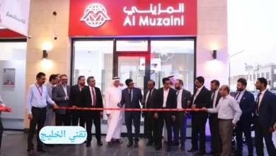 دوام المزيني في رمضان في الكويت
