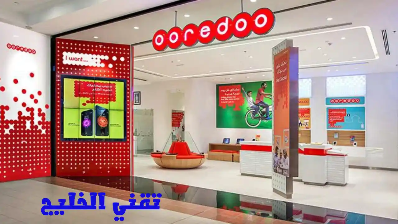 جميع باقات اوريدو الدولية
