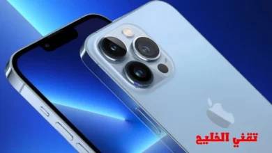 شروط الحصول على جوال من موبايلي بالتقسيط