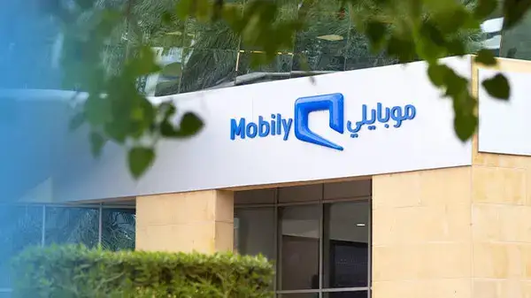 جميع طرق شحن موبايلي Mobily