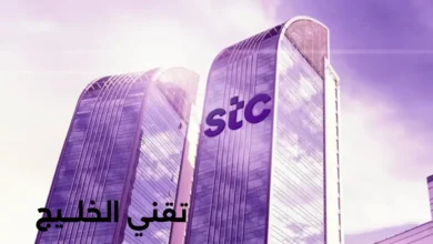 فروع STC في الرياض، جدة، تبوك، والمملكة بالتفاصيل