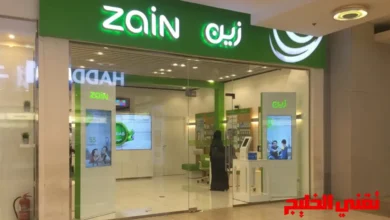 طريقة شحن رصيد زين السعودية