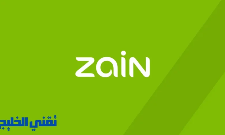 طريقة استلاف رصيد من زين و كود خدمة الرصيد الاحتياطي من زين
