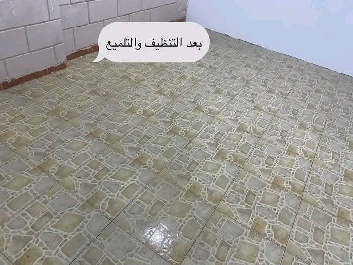 افضل شركة تنظيف منازل بالدمام
