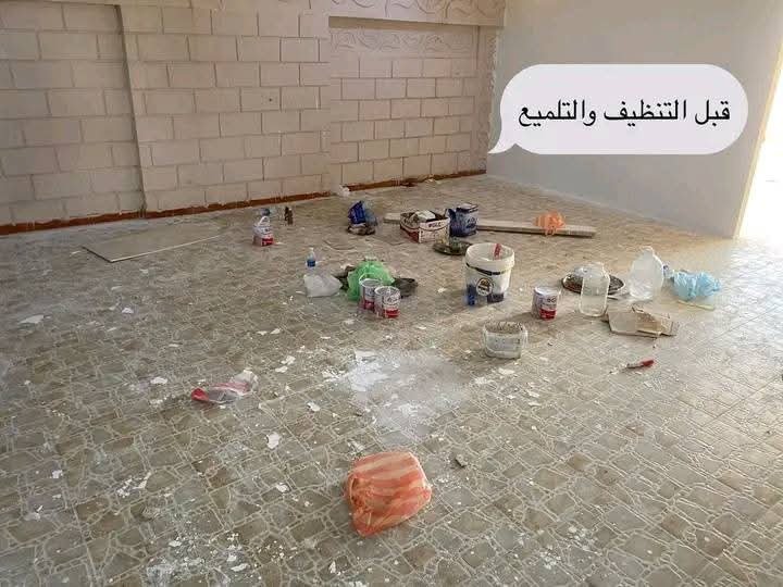 شركة تنظيف منازل بالدمام